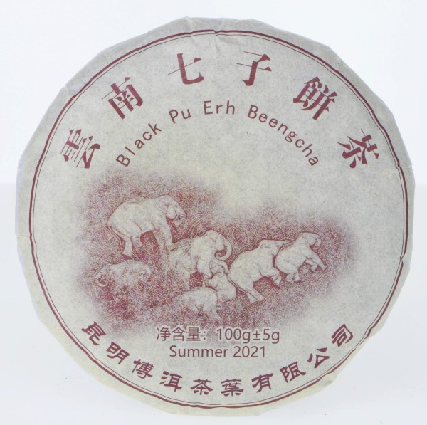 Pu-Erh 'Black Elephant' Beeng Cha (Teekuchen shu / cooked) - 100g