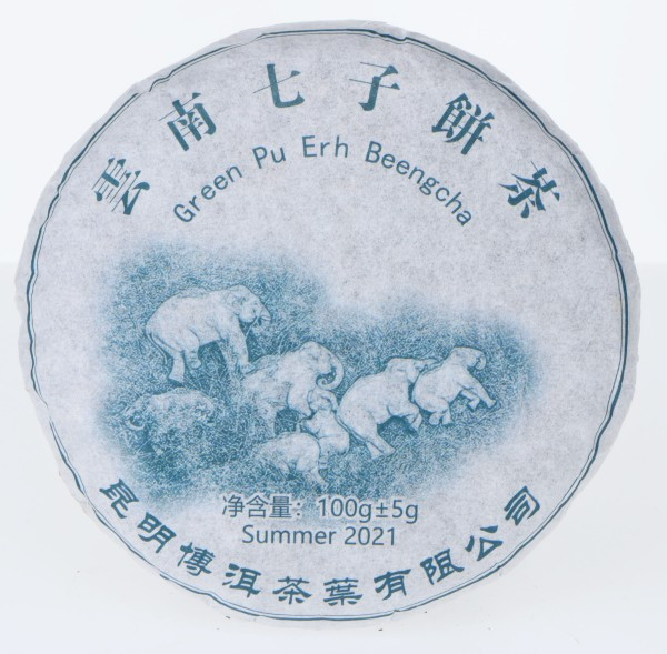 Pu-Erh 'Green Elephant' Beeng Cha (Teekuchen sheng / raw) - 100g