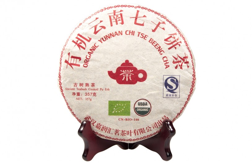 Bio Pu-Erh-Kuchen Chi Tse Beeng Cha