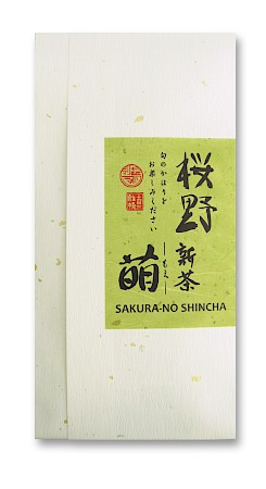Sakura-No Shincha Moe - 50g