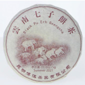 Pu-Erh 'Black Elephant' Beeng Cha (Teekuchen shu / cooked) - 100g