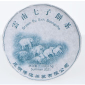 Pu-Erh 'Green Elephant' Beeng Cha (Teekuchen sheng / raw) - 100g