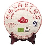 Bio Pu-Erh-Kuchen Chi Tse Beeng Cha