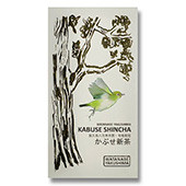 Bio Watanabe Kabuse Shincha - 50g