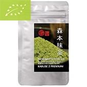 Bio Japan Matcha Kabuse Morimoto 2 Premium