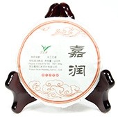 Pu-Erh Beeng Cha (Teekuchen shu / cooked) - 100g