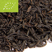 Bio Japan 'Yabukita Black'