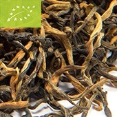 Yunnan 'Imperial Golden Bud'