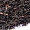 Assam 'Dekorai' Second Flush TGFOP