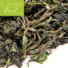 Bio Flugtee Darjeeling* 'Orange Valley' First Flush SFTGFOP1 DJ01/2023