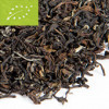 Bio Darjeeling* Puttabong Muscatel Second Flush SFTGFOP1