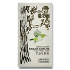 Bio Watanabe Kabuse Shincha - 50g