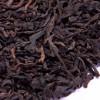 China Yunnan 'King of Pu-Erh'