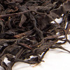 Bio Schwarztee China Yunnan OP