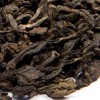 China Yunnan Pu-Erh