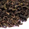 Darjeeling 'Puttabong' First Flush SFTGFOP1 CL