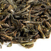 Bio Darjeeling * 'Puttabong' Flowery First Flush