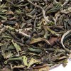 Flugtee Darjeeling* 'Teesta Valley' First Flush FTGFOP1 EX01/2023