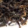 Schwarzer Tee Formosa Honey Black