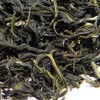 Formosa 'Pi Lo Chun' Superior