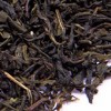 Grüner Tee Himalaya 'Puttabong' FTGFOP1