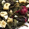 Grüner Tee 'Joghurt-Amarena-Kirsch'
