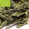 Bio Grüner Tee 'Vanille'