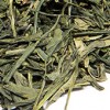 Japan Sencha 'Kakegawa'