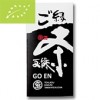 Bio Japan Kabuse Tamaryokucha Go En - 50g