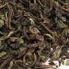 Nepal 'Fikkal' First Flush SFTGFOP1 CL