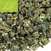 Bio China Fine Oolong Fu Liang