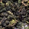 Oolong Indonesien Sumatra Hochland Chin Chin