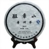 Pu-Erh Ban Zhang Mountain (Teekuchen, shu / cooked) - 350g