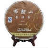 Pu-Erh Bu Lang Mountain (Teekuchen, shu / cooked) - 350g