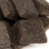 Pu-Erh Mini Brick (shu / cooked)