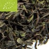 Bio Flugtee Darjeeling 'Puttabong' flowery First Flush FTGFOP1 DJ 01/2022