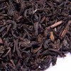 Darjeeling Teesta Valley Second Flush FTGFOP1