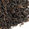 Darjeeling* 'Risheehat' SFTGFOP1 Wiry Classic First Flush