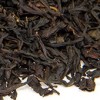 Schwarztee 'Sahnecreme'