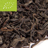 Bio Schwarztee 'Karawanenmischung'