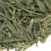 Japan Sencha 'Fuji'