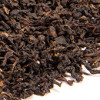 Schwarzer Tee Taiwan 'Honey Black'