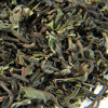 Flugtee Darjeeling* 'Teesta Valley' First Flush FTGFOP1 DJ03/2023