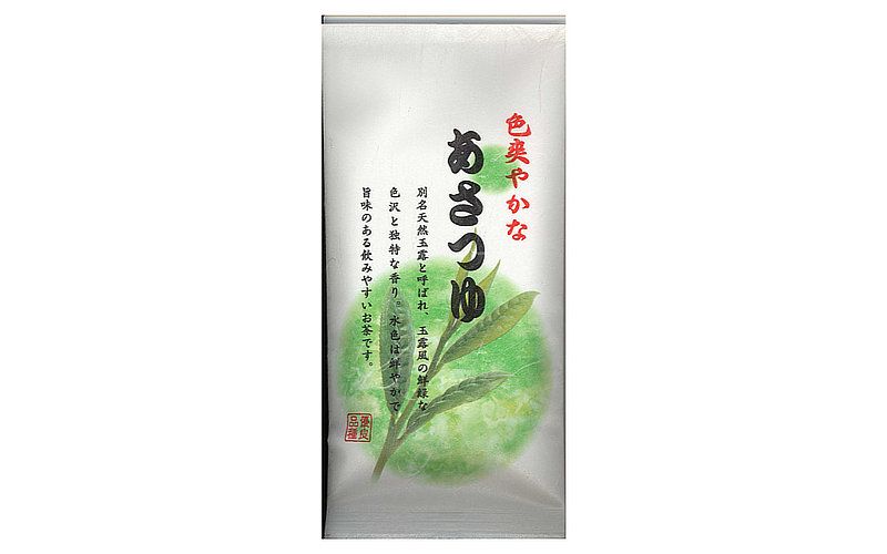Japan Kagoshima 'Asatsuyu No. 1'