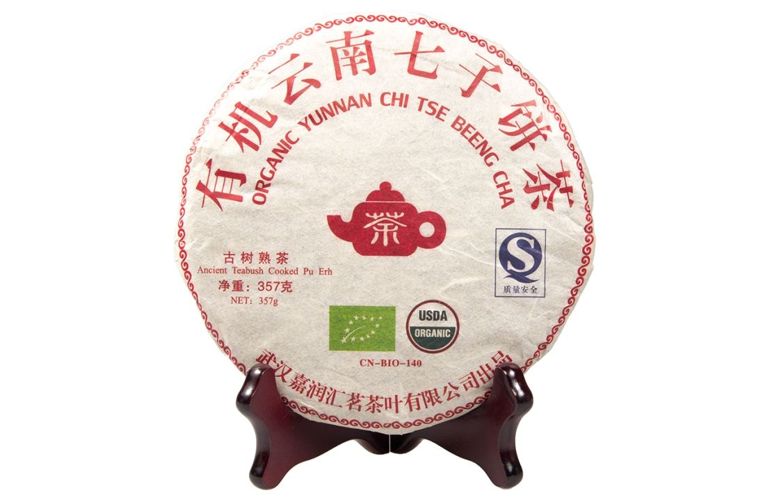 Bio Pu-Erh-Kuchen Chi Tse Beeng Cha
