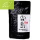 Bio Miumori Kirishima Sencha - 100g