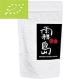 Bio Japan Sencha Kirishima Tokujou