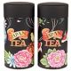 Teedose 'Tea Japan', 200g