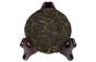 Pu-Erh Beeng Cha (Teekuchen sheng / raw) - 100g