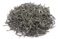China Yunnan 'Wild Chun Mee'